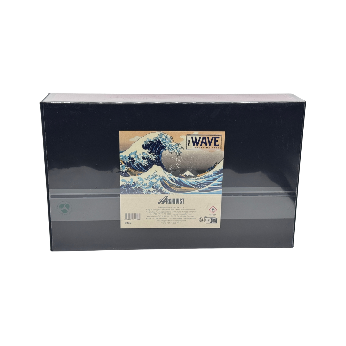 The Wave | Giant Matchbox